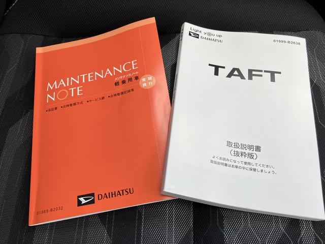 タフトＧターボ　ダーククロムベンチャー（山口県）の中古車