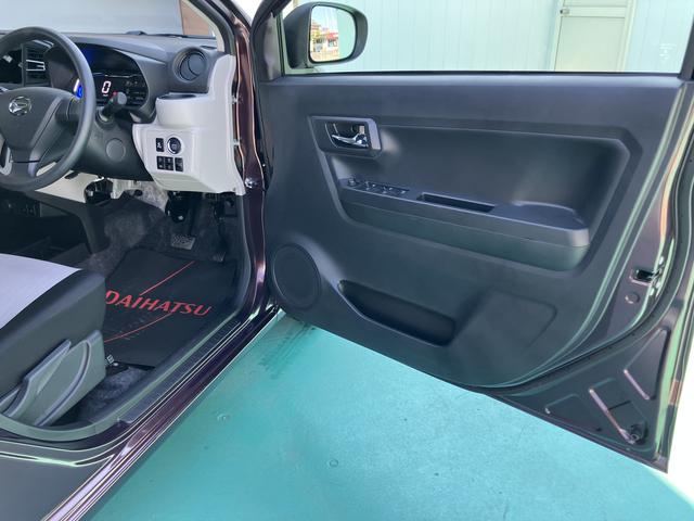 ミライースＧ　ＳＡIII（山口県）の中古車