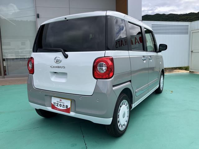 ムーヴキャンバスストライプスＧターボ（山口県）の中古車