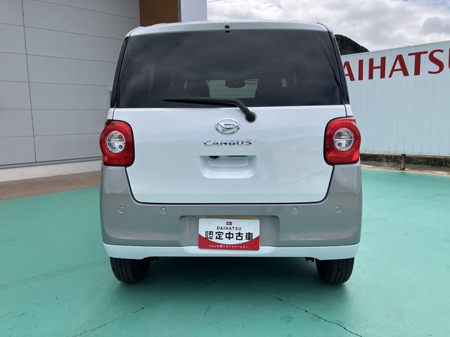 ムーヴキャンバスストライプスＧターボ（山口県）の中古車