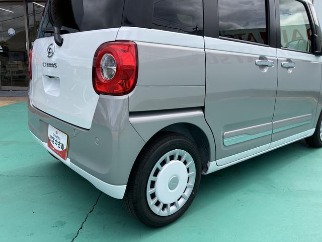 ムーヴキャンバスストライプスＧターボ（山口県）の中古車