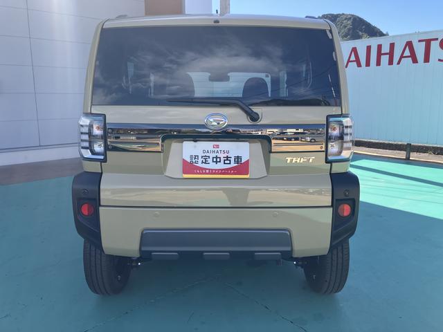 タフトＧ　ダーククロムベンチャー（山口県）の中古車