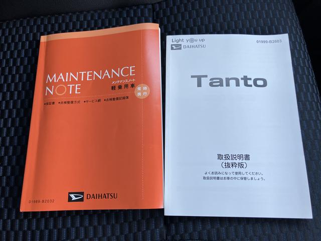 タントカスタムＲＳ（山口県）の中古車