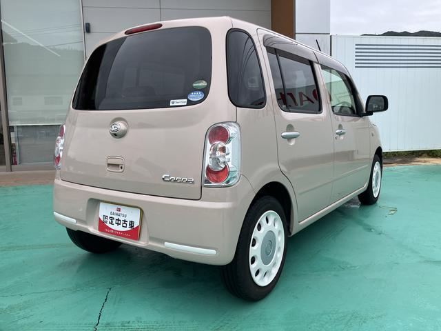 ミラココアココアＸ（山口県）の中古車