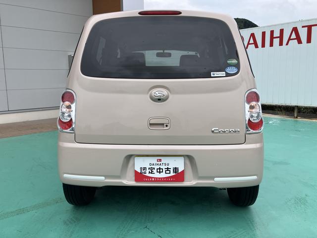 ミラココアココアＸ（山口県）の中古車