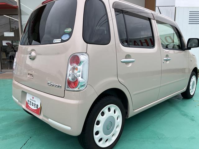 ミラココアココアＸ（山口県）の中古車