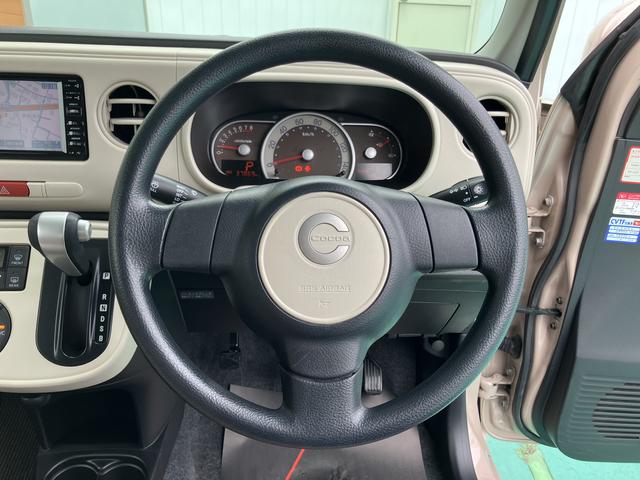 ミラココアココアＸ（山口県）の中古車