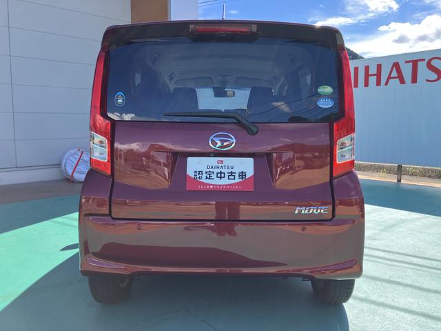 ムーヴＸ　ＳＡII（山口県）の中古車