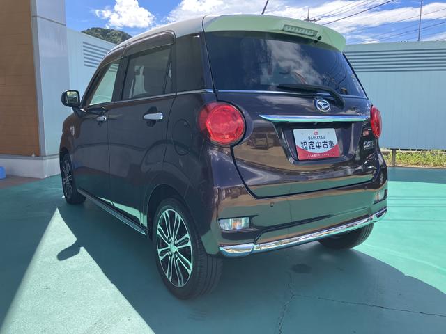 キャストスタイルＧ　ＳＡIII（山口県）の中古車