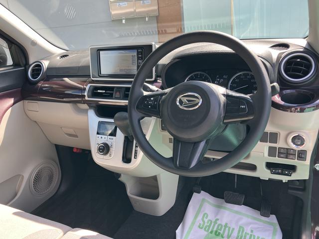 キャストスタイルＧ　ＳＡIII（山口県）の中古車