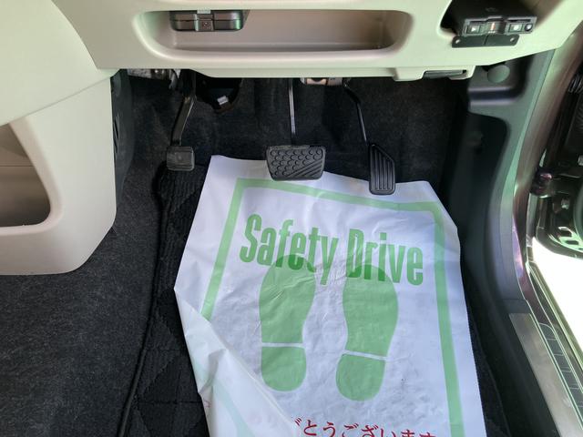 キャストスタイルＧ　ＳＡIII（山口県）の中古車
