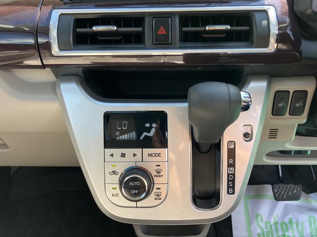 キャストスタイルＧ　ＳＡIII（山口県）の中古車