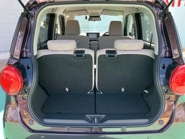 キャストスタイルＧ　ＳＡIII（山口県）の中古車