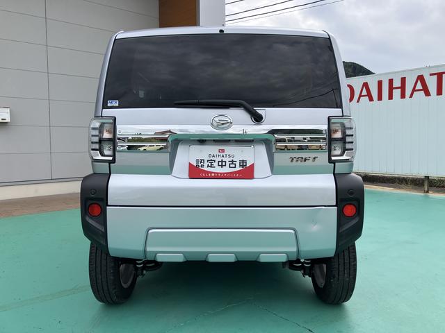 タフトＧ　クロムベンチャー（山口県）の中古車
