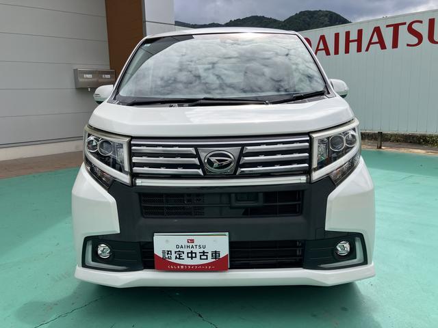ムーヴカスタム　ＲＳ　ハイパーＳＡII（山口県）の中古車