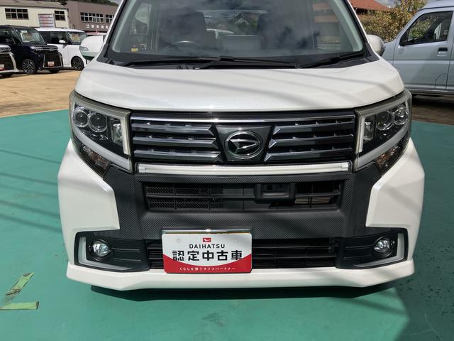 ムーヴカスタム　ＲＳ　ハイパーＳＡII（山口県）の中古車