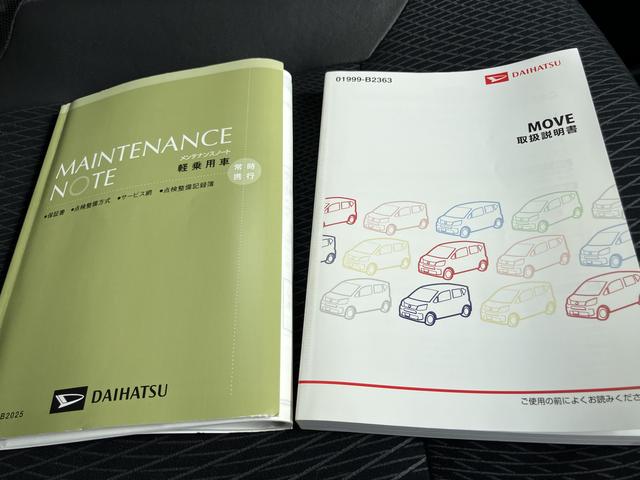 ムーヴカスタム　ＲＳ　ハイパーＳＡII（山口県）の中古車