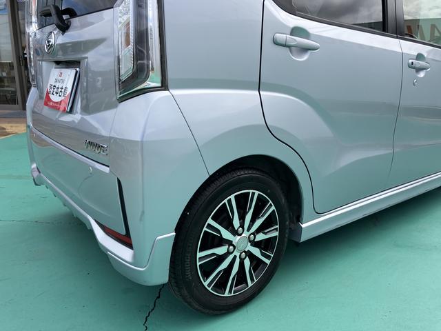 ムーヴカスタム　Ｘリミテッド　ＳＡIIIスマ−トキ−　禁煙　ワンオーナー　アルミ　整備記録簿　ＡＢＳ　キーレス　エアバッグ（山口県）の中古車