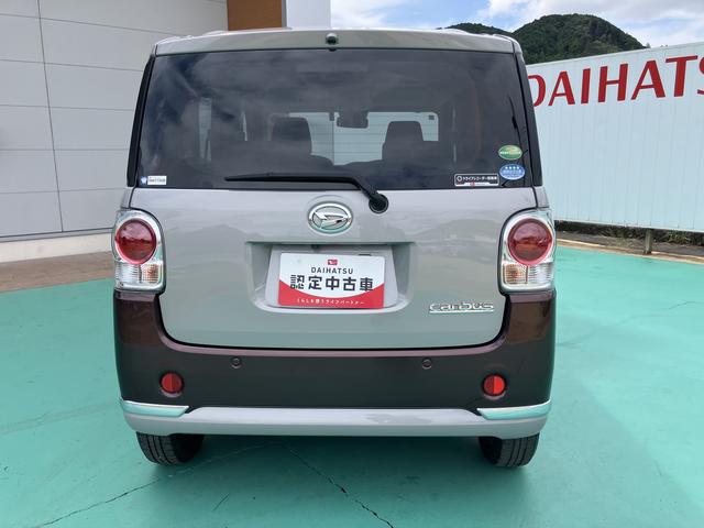 ムーヴキャンバスＧブラックアクセントリミテッド　ＳＡIII（山口県）の中古車