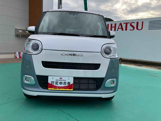 ムーヴキャンバスストライプスＧ（山口県）の中古車