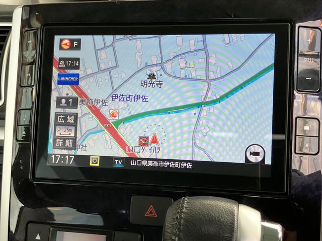 タントカスタムＲＳ　トップエディションＳＡIII（山口県）の中古車