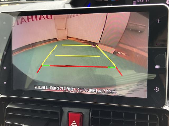 タントカスタムＸスタイルセレクション（山口県）の中古車