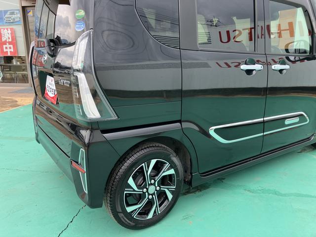タントカスタムＸスタイルセレクション（山口県）の中古車