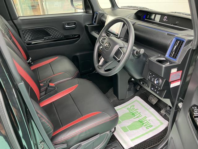 タントカスタムＸスタイルセレクション（山口県）の中古車