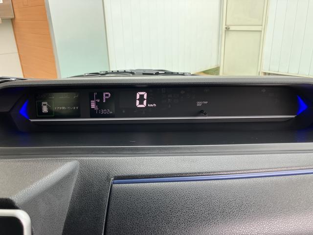 タントカスタムＸスタイルセレクション（山口県）の中古車
