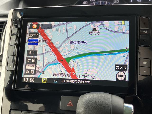 タントカスタムＸ　トップエディションリミテッドＳＡIII（山口県）の中古車