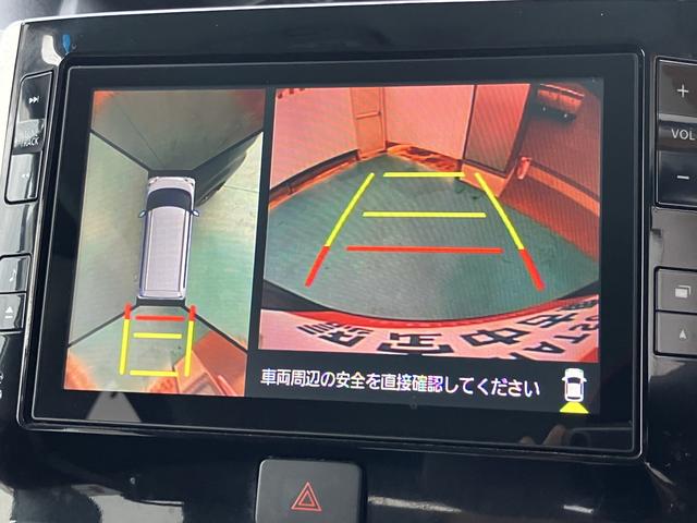 タントカスタムＸ　トップエディションリミテッドＳＡIII（山口県）の中古車