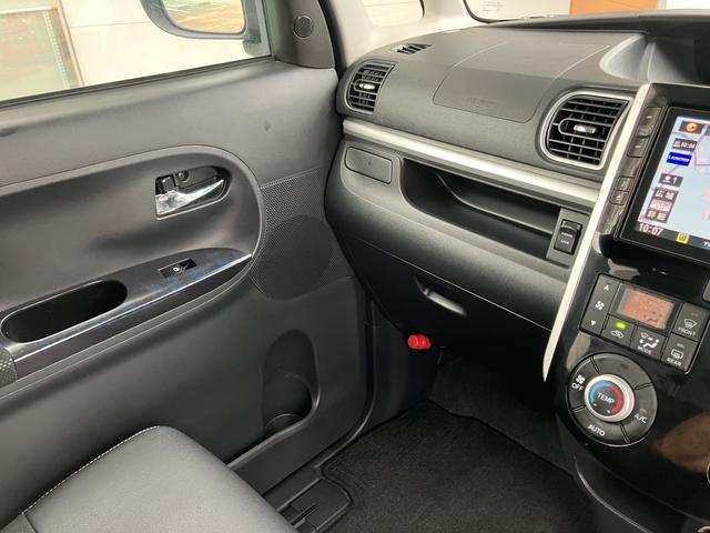 タントカスタムＸ　トップエディションリミテッドＳＡIII（山口県）の中古車