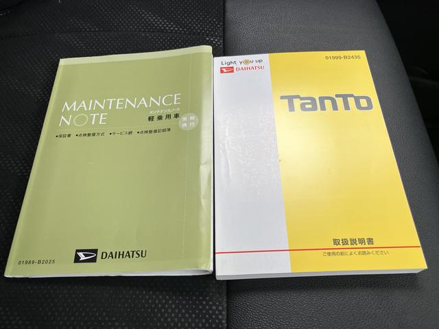 タントカスタムＸ　トップエディションリミテッドＳＡIII（山口県）の中古車