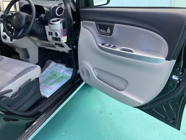 キャストスタイルＧ　リミテッド　ＳＡIII（山口県）の中古車