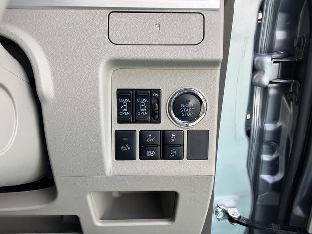 タントＸリミテッドＳＡIII（山口県）の中古車