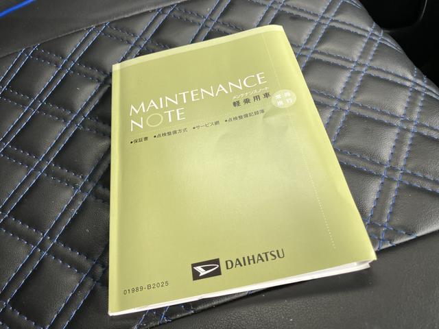 ウェイクＧターボリミテッドＳＡIII（山口県）の中古車