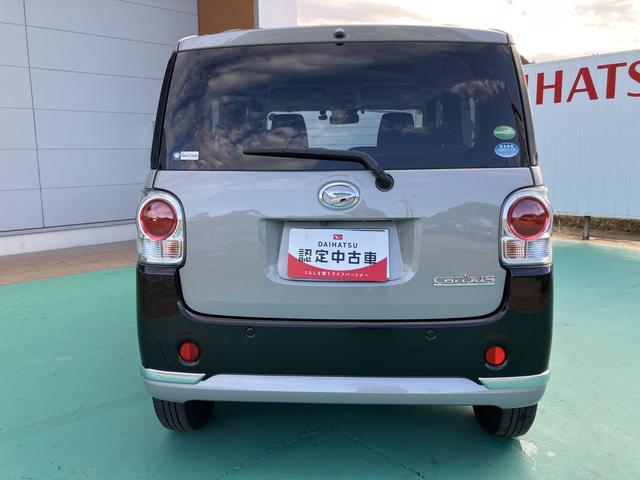 ムーヴキャンバスＧブラックインテリアリミテッド　ＳＡIII（山口県）の中古車