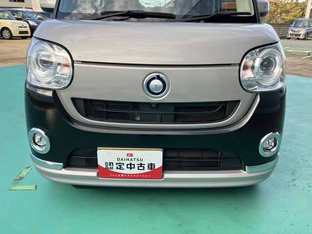 ムーヴキャンバスＧブラックインテリアリミテッド　ＳＡIII（山口県）の中古車
