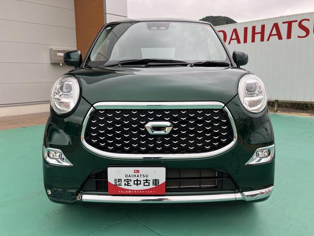 キャストスタイルＧ　ＶＳ　ＳＡIII（山口県）の中古車