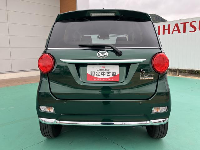 キャストスタイルＧ　ＶＳ　ＳＡIII（山口県）の中古車