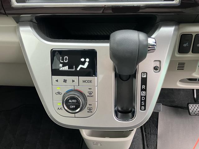 キャストスタイルＧ　ＶＳ　ＳＡIII（山口県）の中古車
