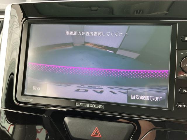 タントカスタムＸ　ＳＡ（山口県）の中古車