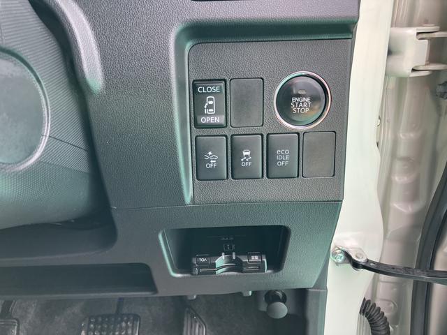 タントカスタムＸ　ＳＡ（山口県）の中古車