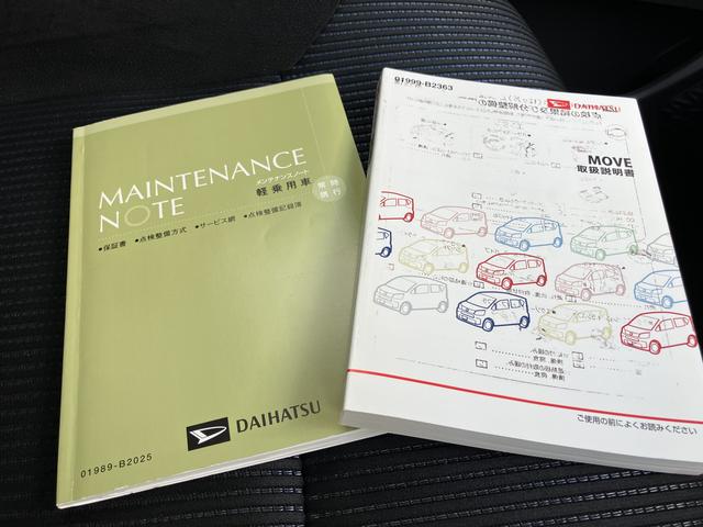 ムーヴカスタム　ＲＳ（山口県）の中古車