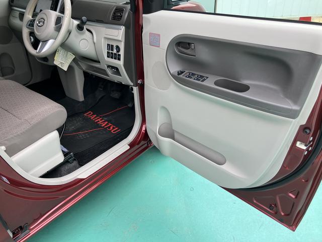 タントＸ　ＳＡIIスマートキー＆プッシュスタート　キーレスエントリー　ＡＢＳ　エアバッグ（山口県）の中古車