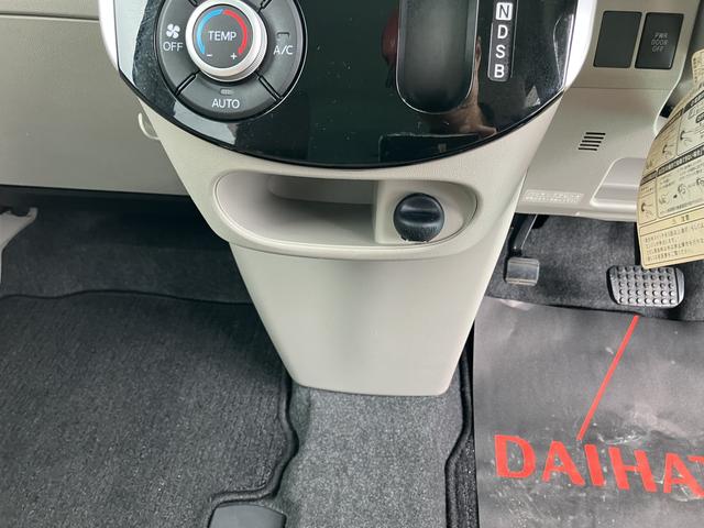タントＸ　ＳＡIIスマートキー＆プッシュスタート　キーレスエントリー　ＡＢＳ　エアバッグ（山口県）の中古車