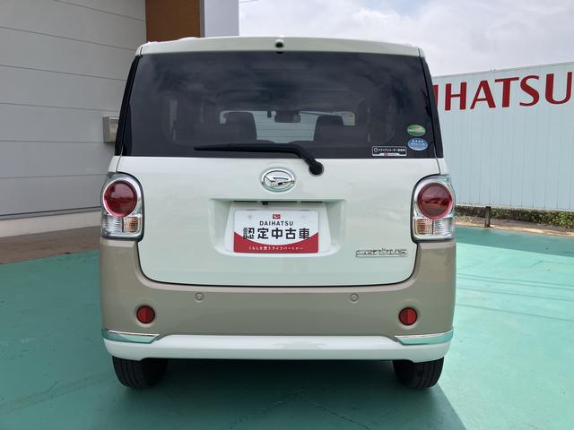 ムーヴキャンバスＧメイクアップリミテッド　ＳＡIII（山口県）の中古車