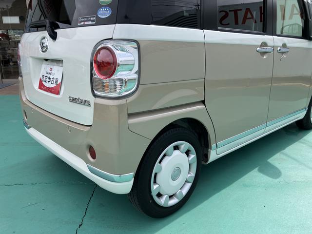 ムーヴキャンバスＧメイクアップリミテッド　ＳＡIII（山口県）の中古車