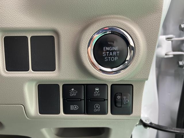 キャストスタイルＧ　ＶＳ　ＳＡIIIアイストップ　禁煙　軽減ブレーキ　電動格納式ミラー　ナビＴＶ　ＬＥＤランプ　オートマチックハイビーム　ＥＴＣ　キーフリー　ワンオーナー車　スマートキー　エアバック　アルミホイール　整備記録簿　ＡＢＳ（山口県）の中古車