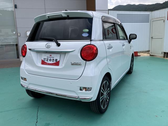 キャストスタイルＧ　ＶＳ　ＳＡIIIアイストップ　禁煙　軽減ブレーキ　電動格納式ミラー　ナビＴＶ　ＬＥＤランプ　オートマチックハイビーム　ＥＴＣ　キーフリー　ワンオーナー車　スマートキー　エアバック　アルミホイール　整備記録簿　ＡＢＳ（山口県）の中古車